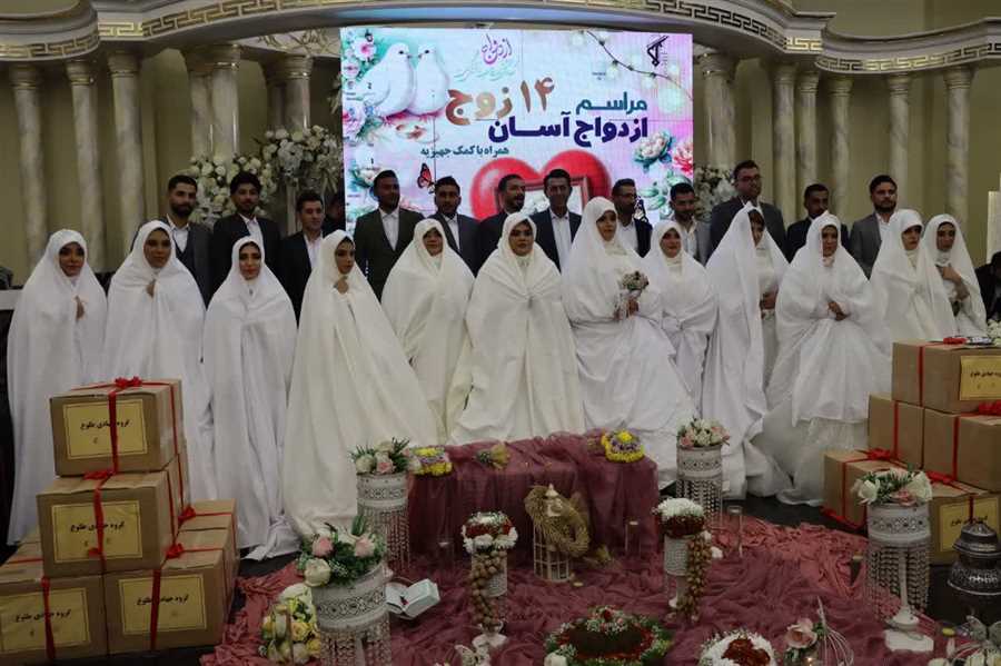 ازدواج آسان ۱۴ زوج در ساری